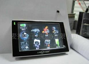 優路特R431 GPS數字電視導航儀 為您的汽車出行提供智能化保障