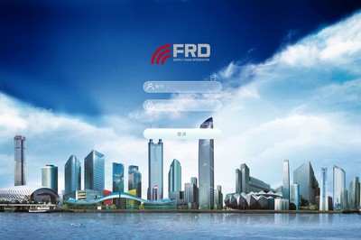 深圳市富潤(rùn)德供應(yīng)鏈管理有限公司泛微OA移動(dòng)辦公項(xiàng)目圓滿驗(yàn)收，開(kāi)啟智慧協(xié)同新篇章