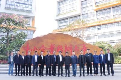 國(guó)內(nèi)系統(tǒng)集成巨頭齊聚廣州 南粵熱土上的數(shù)字化機(jī)遇